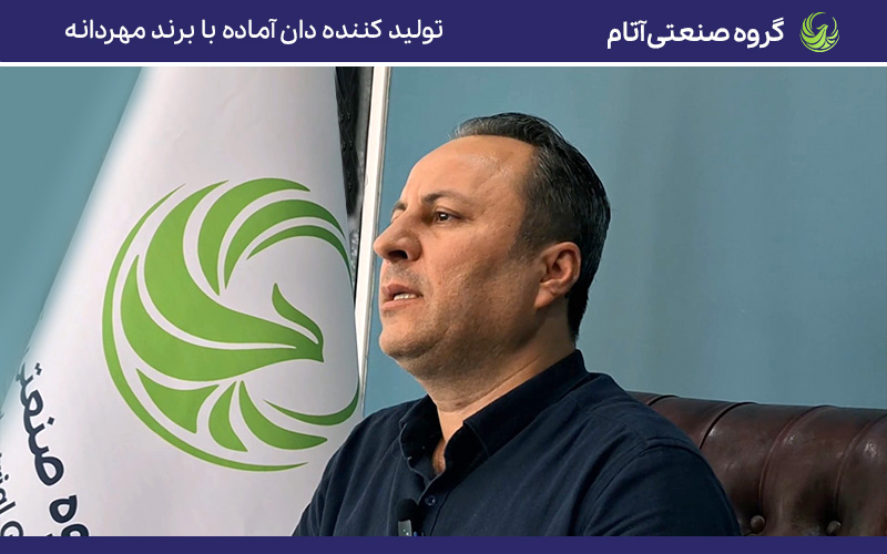 صحبتهای مهندس فیروزی در رابطه با کتاب